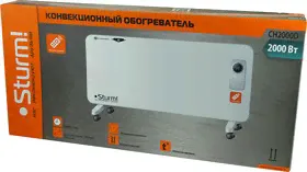 CH2000D Конвекторный обогреватель, 2 реж,пульт ДУ,дисплей,термостат, напольн/настен,Sturm!-0