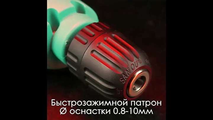 ID2151