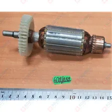 Ротор AG9512L-25 Sturm