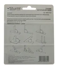 Магнитный угольник Sturm! 6002-4-25